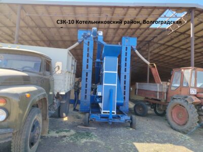 Самоходный зерноочистительный комплекс СЗК-10